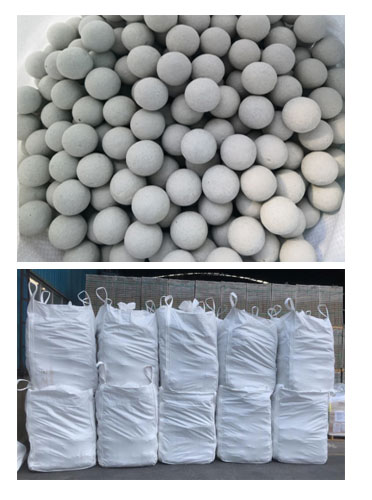河北煤厂脱硫塔采用惰性氧化铝瓷球